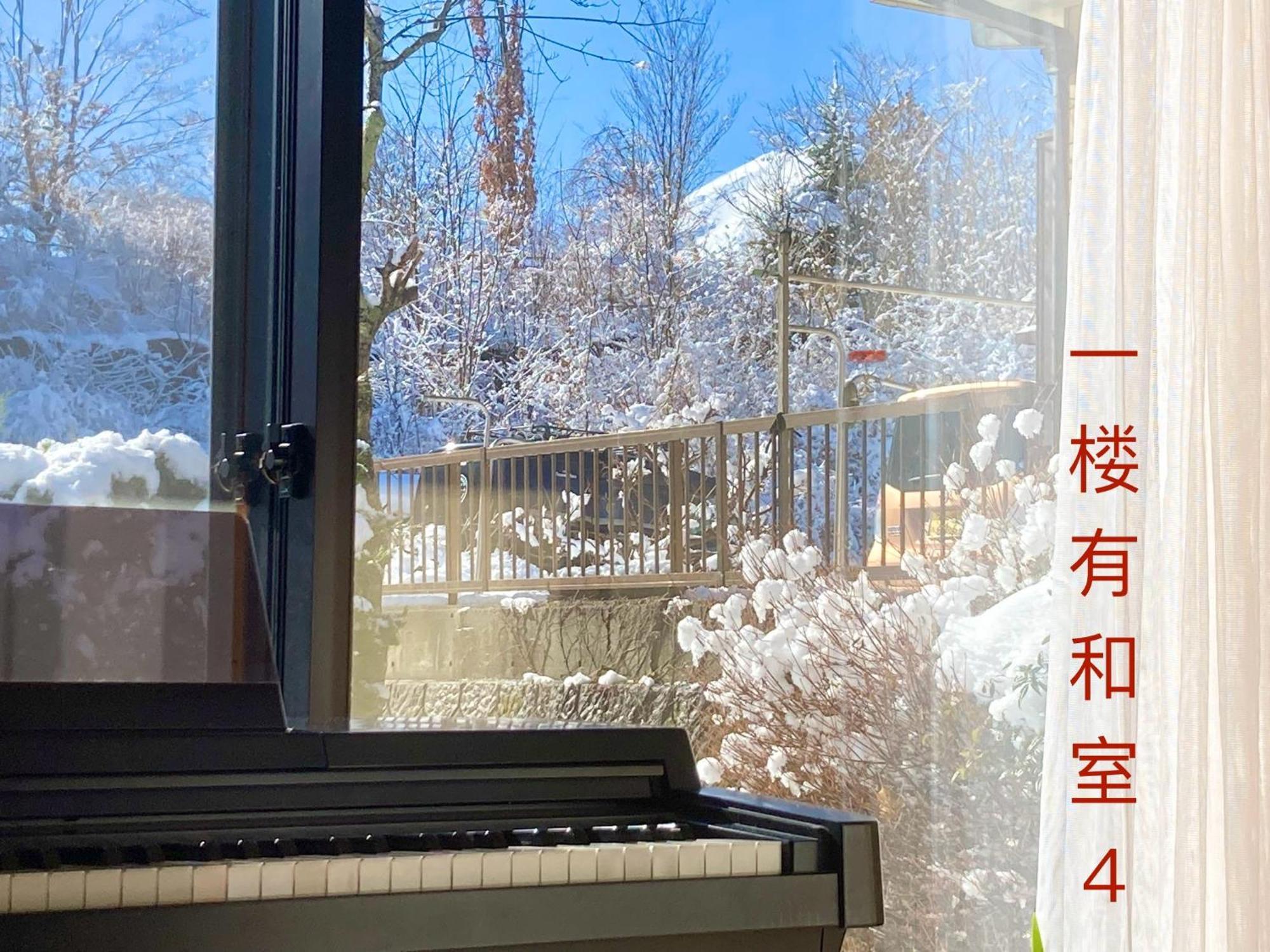 فيلا 富士の樱house 宝栄 فوجيكاواجوتشيكو المظهر الخارجي الصورة